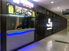 -咏哇美蛙美味(厦门罗宾森店)