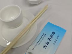 -新陶陶酒家