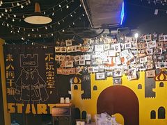 -解个谜沉浸剧情密室(天河店)