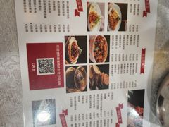 -汗腾格里·风味餐厅(新疆驻京办店)