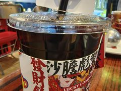 -沙胆彪炭炉牛杂煲(成都玉林店)