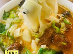 -豫掌柜饸饹面·烩面(秀沿路店)