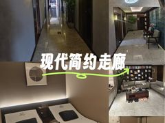 -水墨澜渟足道·SPA·传统(四望亭东关街店)