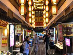 -大张烙馍村(泉山店)