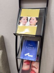 -杭州米兰柏羽医疗美容医院