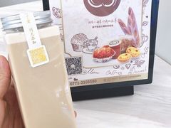 -小嘟来烘焙店