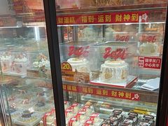 -味多美蛋糕(灯市口店)