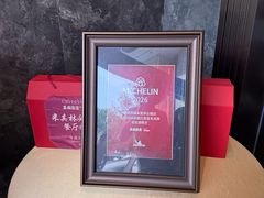 -苏城家宴·金堤花园店(李公堤店)