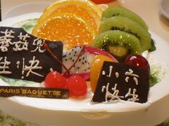 -巴黎贝甜(五道口店)