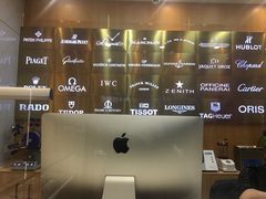 -亨得利名表服务中心(上海湾店)