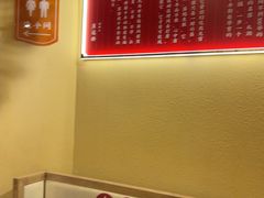 -肖记公安牛肉鱼杂馆· 省级非物质文化遗产(仁和路店)