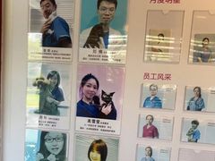 -哆趣宠物医院·眼科·内镜·急重症转诊中心(上海店)