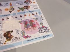 -DQ·蛋糕·冰淇淋(南开大悦城2F店)