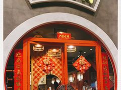 -京韵胡同·酱香羊蝎子火锅涮肉(长寿路店)
