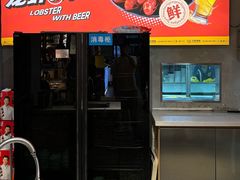-记忆串城·东北烧烤·小龙虾·大型团建(南油店)