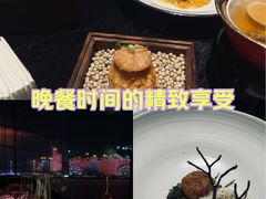 -君庭中餐馆(湘江豪生店)