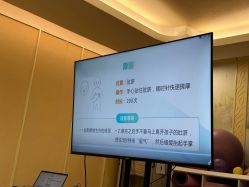 -生命加•Q考拉月子会所(玫瑰园店)