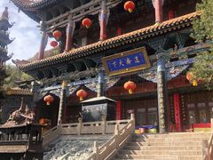 -土楼观-北禅寺