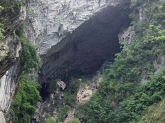 android_upload_pic-百魔洞景区