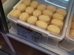 -北京稻香村(京港城生活广场店)
