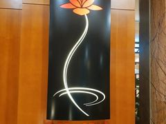 -红莲中餐厅(日航饭店)