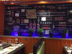 大堂-丰茂烤串(钦州北路店)