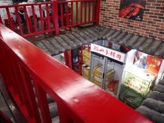-小辉哥大排档(船山路总店)
