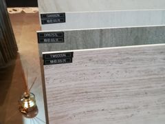 -上海光大会展中心国际大酒店