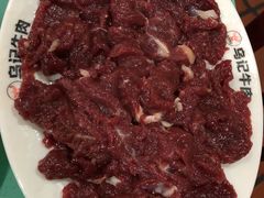 嫩肉-乌记鲜活牛肉城(金砂东路店)