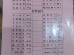 -一碗香(南坪新街店)