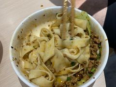 -I-YOU面缘·仁和新城店