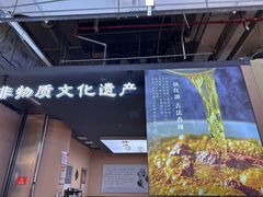 -全牛匠·乐山跷脚牛肉(上品+店)