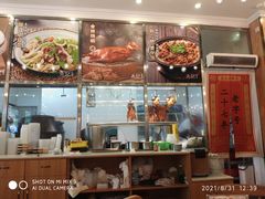 -先记烧鹅王·本地粤菜(福永店)
