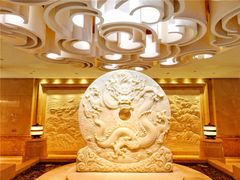 -浙江三立开元名都大酒店