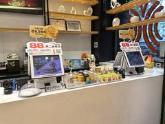 -御蝶坊生日蛋糕KNAC(创业店)