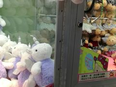 -爱玩嘉年华(成都北城天街店)