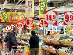 -大润发(南湖店)