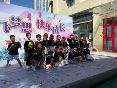 -贝乐多幼儿园(中北校区)
