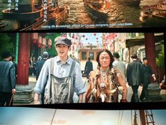 -幸福蓝海影城(上海闵行日月光中心杜比全景声店)