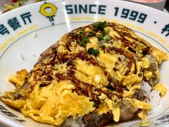 叉烧滑蛋饭-柠檬树茶餐厅(海雅缤纷城店)