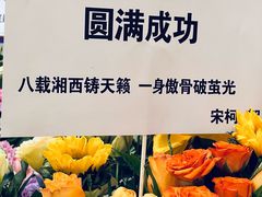 -保利剧院(保利大厦店)