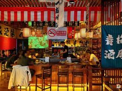 -鸟泉居酒屋·烧鸟·酒馆(百子湾店)