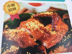 -小雅木姜子烤鸡·贵州菜(鸿通城店)