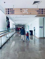 -大连市妇女儿童医疗中心(希望广场儿童院区)