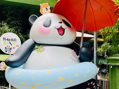-轩客会(熊猫书店)