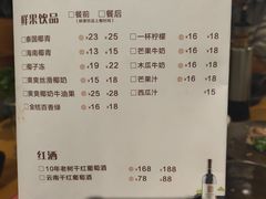 菜单-三个椰子·现砍椰子鸡(金鹰广场店)