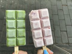-WONDER ICE 萬得冰田(建設路总店)