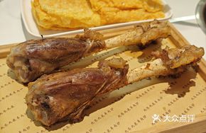 Fragrant Lamb Bone Sticks