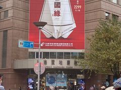 -上海置地广场(南京东路店)