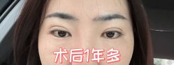 -上海华美医疗美容医院